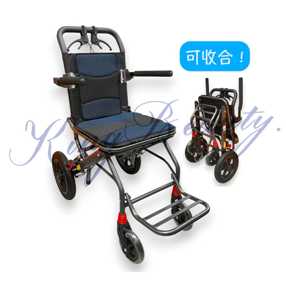 富致康 兩用型輪椅助步車(附收納袋)